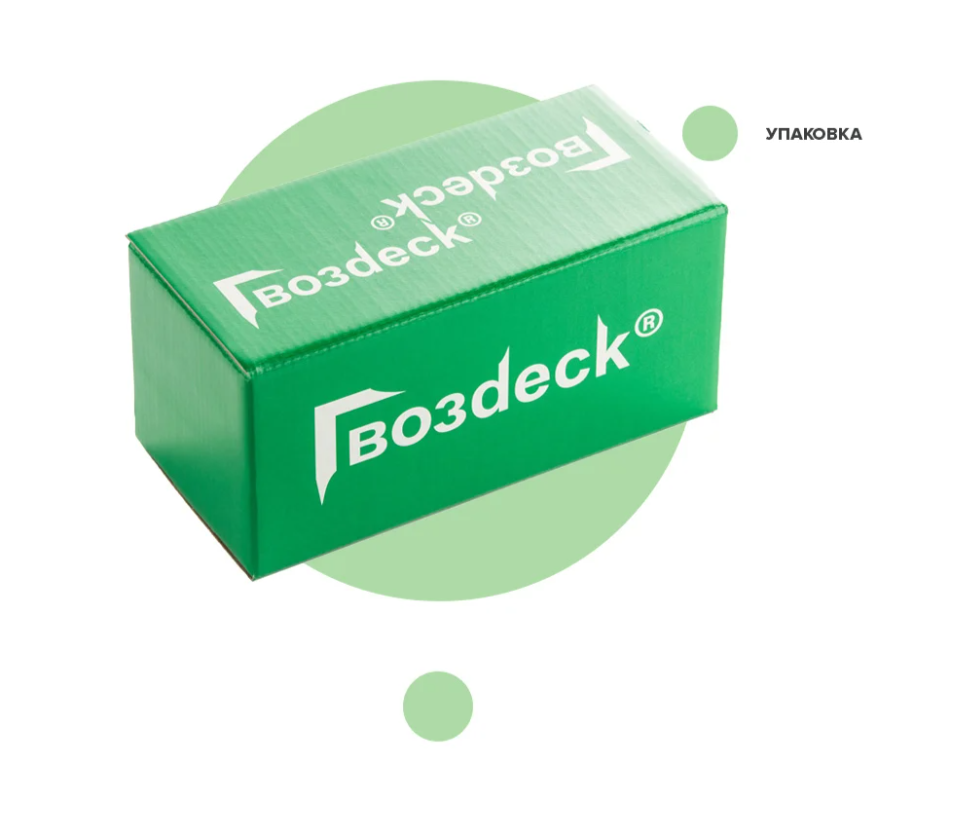 Саморез Гвозdeck HR универсальный по дереву потайной 3,5*30 Ц Pz Упаковка 1000шт